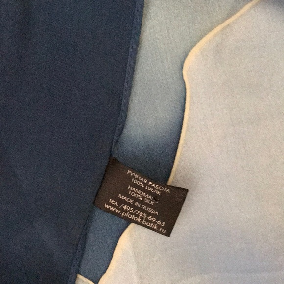 Silk Scarf - Picture 2 of 6